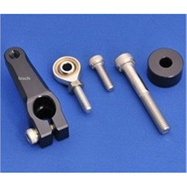 RVS-K26-BK ウッドストック WOODSTOCK 逆チェンジキット 11年-15年 ZX-1...