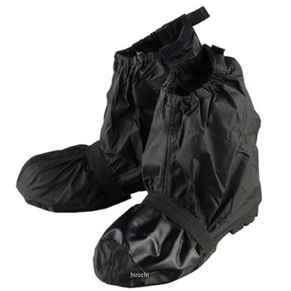 【メーカー在庫あり】 RW-051A リード工業 LANDSPOUT シューズカバー 黒 フリーサイ...