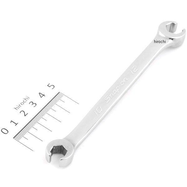 【USA在庫あり】 RXFMS1012B スナップオン Snap-on フランクドライブ ダブル フ...