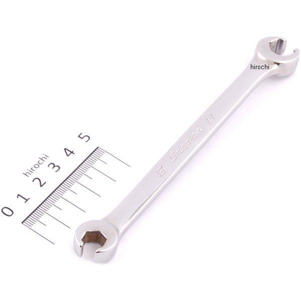 RXFMS911B スナップオン Snap-on フランクドライブ ダブル フレア ナット 6角 9...