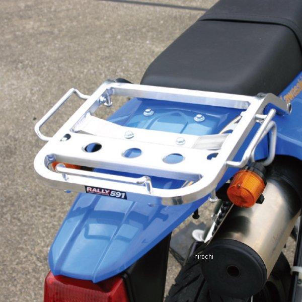 RY59104 ラリー RALLY キャリア 591 07年以前 KLX250、KLX250ES、K...
