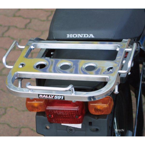 RY59117 ラリー RALLY キャリア 591 FTR223 JP店