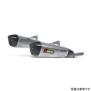 メーカー在庫あり】 S-B10SO11-CBT アクラポビッチ AKRAPOVIC スリップ