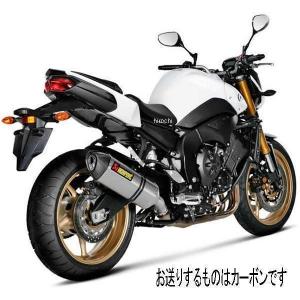 S-Y8SO1-HRC 1811-2292 アクラポビッチ AKRAPOVIC スリップオンマフラー E1仕様 ヘックス 10年以降 FZ8 (フェザー) カーボン JP店｜hirochi