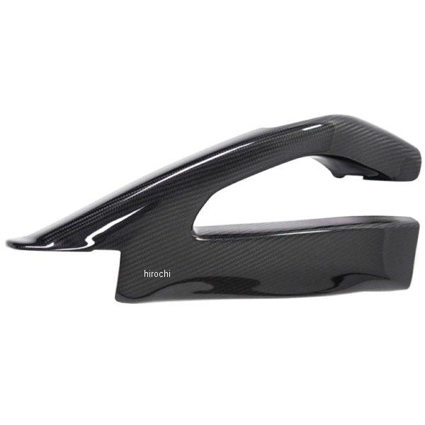 SAR.007.GXR16.K イルムバーガー Ilmberger スウィングアームカバー 右側 艶...