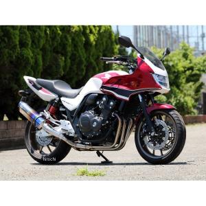 CB400SF・SB（2BL-NC42） Sラウンド チタン焼き色タイプ スリップオン