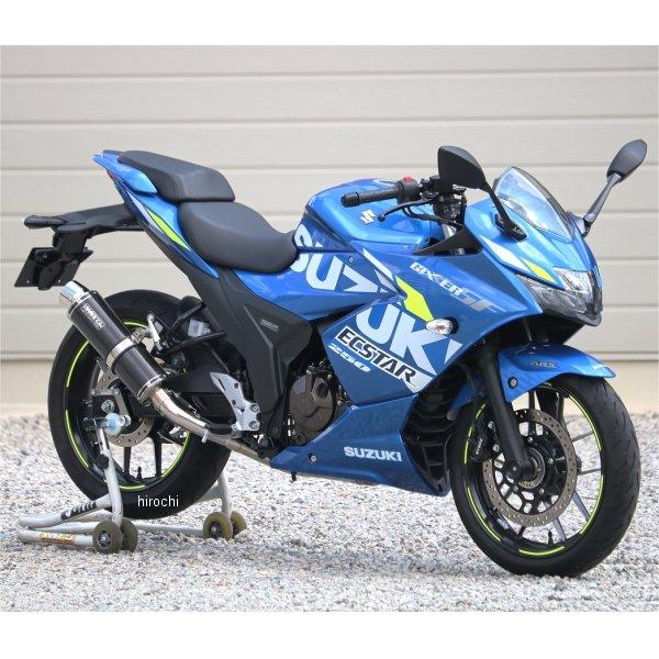 SC3250JM ダブルアールズ WR'S フルエキゾースト ラウンド JMCA認証 20年-22年...