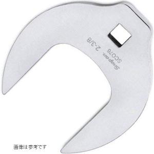 SCO64 スナップオン Snap-on クロウフット 1/2インチ オープン エンド