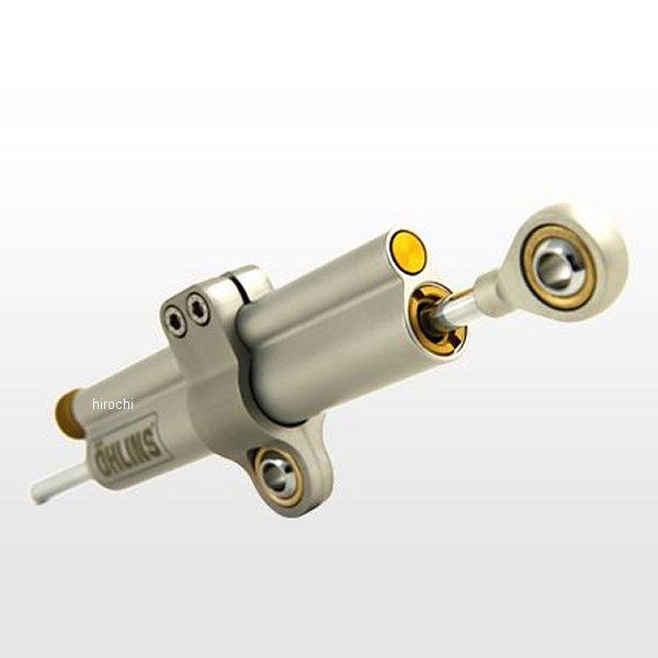 SD046 オーリンズ OHLINS ステアリングダンパー 14年-20年 S1000R 68mm ...