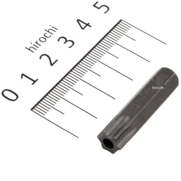 【USA在庫あり】 SDMTR50 スナップオン Snap-on 1/4インチ 6角 シャンクビット...