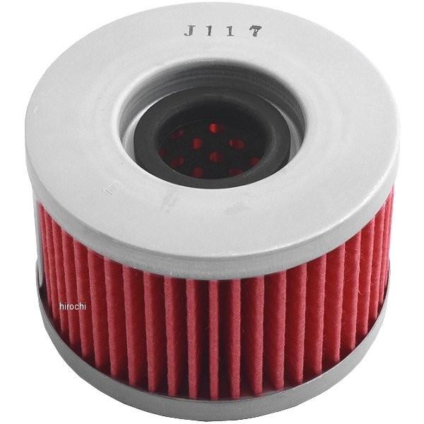 SF-1002 ベスラ Vesrah オイルフィルター 78年以降 ホンダ、カワサキ JP店