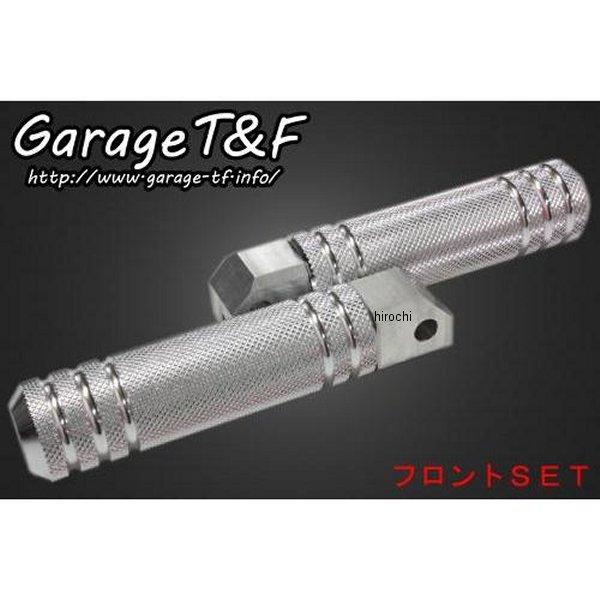 SHA400FP15 ガレージT＆F アルミフットペグタイプI フロントSET シャドウ400 ポリ...