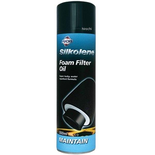 SIL1398766 シルコリン SILKOLENE 湿式エアフィルター用オイル 500ml JP店
