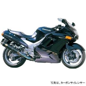 WK09-03CF-XR アールズギア スリップオンマフラー ワイバン用 リペア