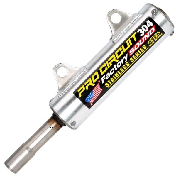 【USA在庫あり】 SK88125-304 プロサーキット Pro Circuit 304 ファクト...