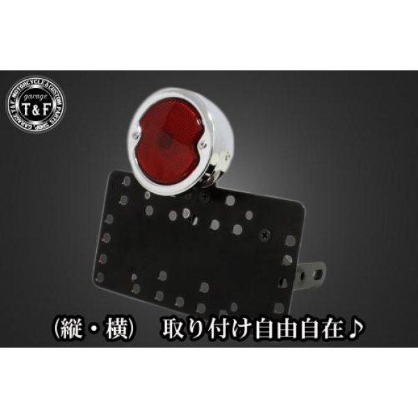 SN0128 ガレージT&amp;F サイドナンバーキット&amp;DUOテールランプ(スタンダード)メッキ+ステー...