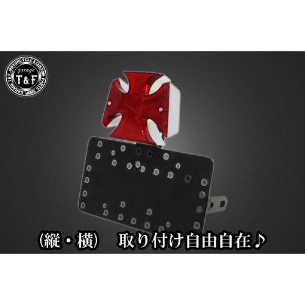 SN0298 ガレージT&amp;F サイドナンバーキット&amp;クロステールランプ+ステー スティード400(V...