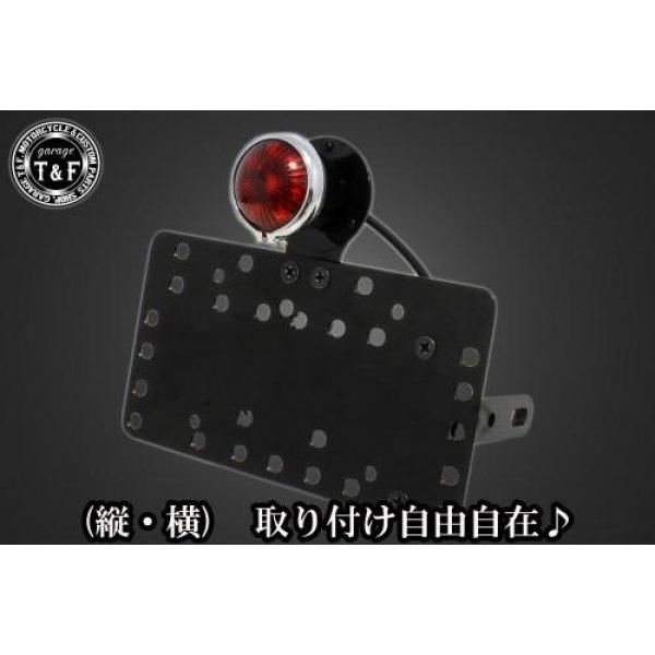 SN04816 ガレージT&amp;F サイドナンバーキット&amp;サンレイズテールランプ(メッキリング)+ステー...