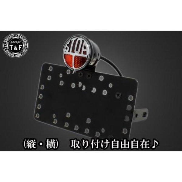 SN05016 ガレージT&amp;F サイドナンバーキット&amp;ストップシグナルテールランプ+ステー GB35...