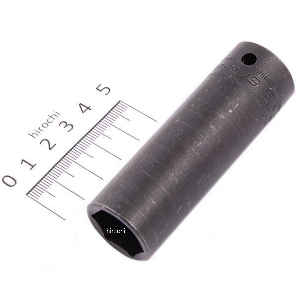 【USA在庫あり】 SPM19 スナップオン Snap-on フランクドライブ 1/2インチ ディー...