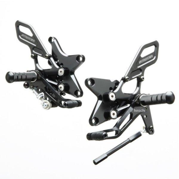 SS-AA2166B ストライカー STRIKER ステップキット 4ポジション 21年以降 ZX-...