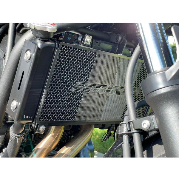 SS-CG164 ストライカー STRIKER ラジエターコアガード 22年 Z650RS スモーク...