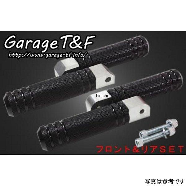 SS400FP06 ガレージT＆F アルミフットペグタイプI フロント&amp;リアSET シャドウスラッシ...