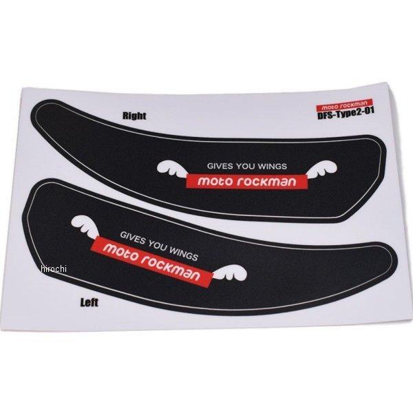 ST-DS2-W モトロックマン moto rockman ダウンフォーススライダーステッカー タイ...
