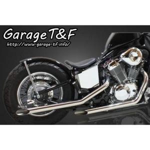 ホンダ スティード400 スティード600 ステンレススラッシュカット