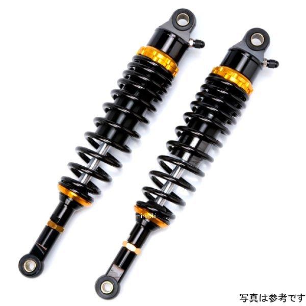 【メーカー在庫あり】 SUG32BKGDKA19 RFY ガス封入式リアサスペンション ZRX400...