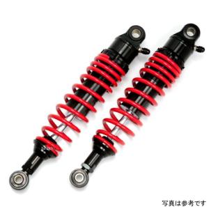 【メーカー在庫あり】 SUG32BKRDHO10 RFY ガス封入式ローダウンリアサスペンション CB400FOUR NC36 ブラック&レッド JP店｜ヒロチー商事 1号店