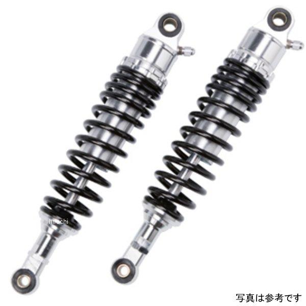 【メーカー在庫あり】 SUG32SVBKHO108 RFY ガス封入式ローダウンリアサスペンション ...