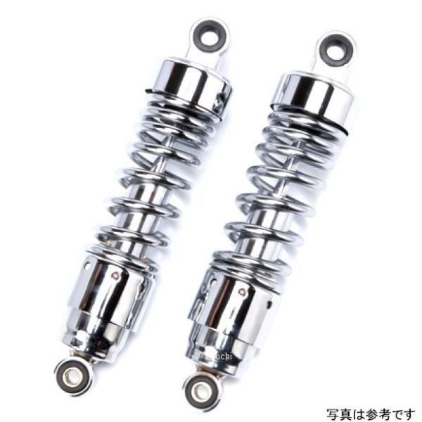 【メーカー在庫あり】 SUM26MKYA22 RFY ローダウンリアサスペンション ビラーゴ125/...