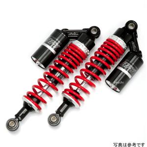リアサスペンション RCリアショック Sタイプ 黒×赤 Ver.R バイクパーツ