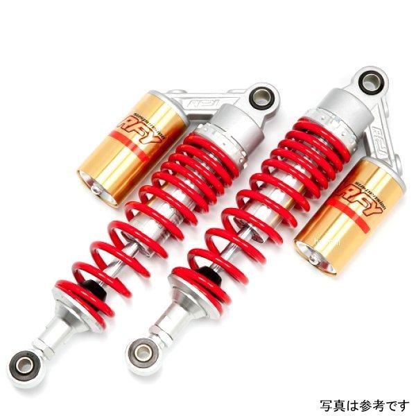 【メーカー在庫あり】 SUT32GDRDYA12 RFY リアサスペンション 全年式 XJR400R...