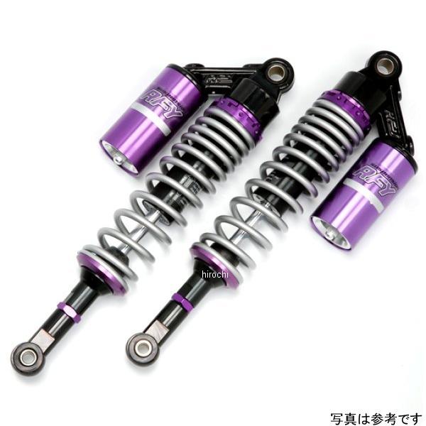 【メーカー在庫あり】 SUT32SVPUKA41 RFY リアサスペンション ゼファー400/ゼファ...