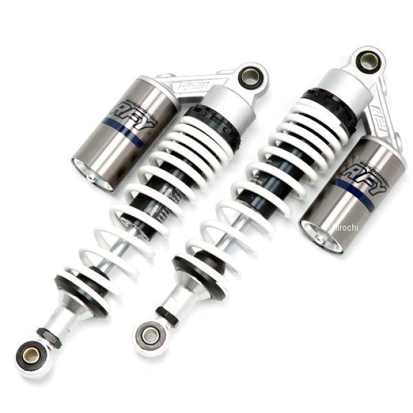 【メーカー在庫あり】 SUT32SVWHSU45A RFY リアサスペンション GSX400E ホワ...