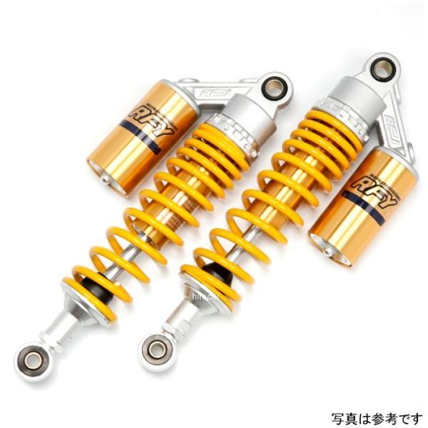 【メーカー在庫あり】 SUT32YLGDSU45 RFY リアサスペンション GSX250E イエロ...