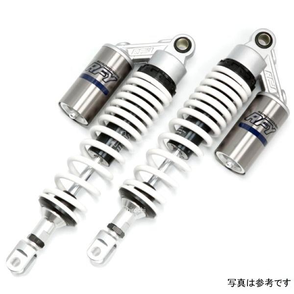【メーカー在庫あり】 SUT34SVWHHO16 RFY リアサスペンション CB750F RC04...