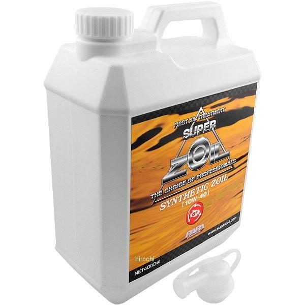 【メーカー在庫あり】 SYZ4000 ゾイル ZOIL スーパーゾイル エンジンオイル シンセティッ...