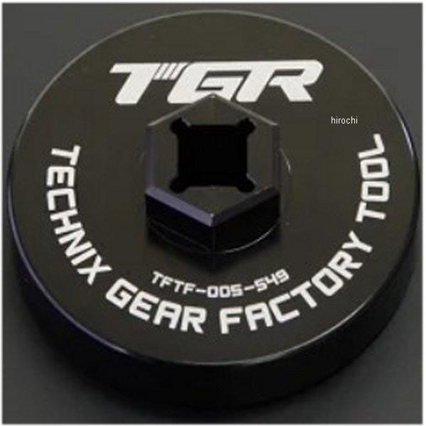 TFTF-005-S49 テクニクス Technix TGR T/Cコンプレッションリムーバル SH...