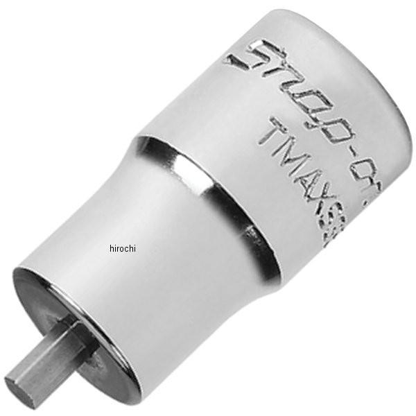 TMAXS3E スナップオン Snap-on ソケット ドライバー 6角 スタビ 3/32" JP店