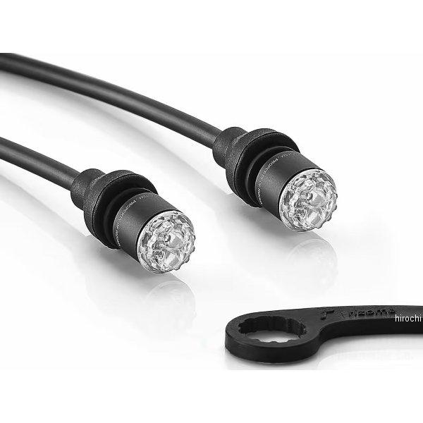 TS075BM rizoma リゾマ 極小ウインカー Light Unit indicator (3...