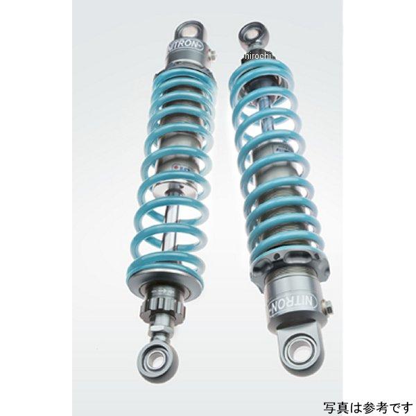 TSH23S ナイトロン NITRON リアサスペンション R1シリーズ 20年- CT125 Hu...