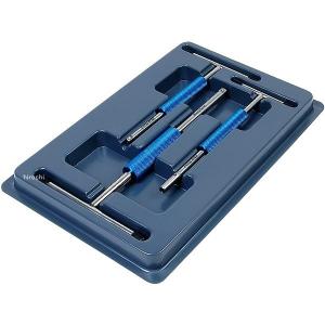 USA在庫あり】 STARTERSET5 スナップオン Snap-on 3/8インチ ミリ 