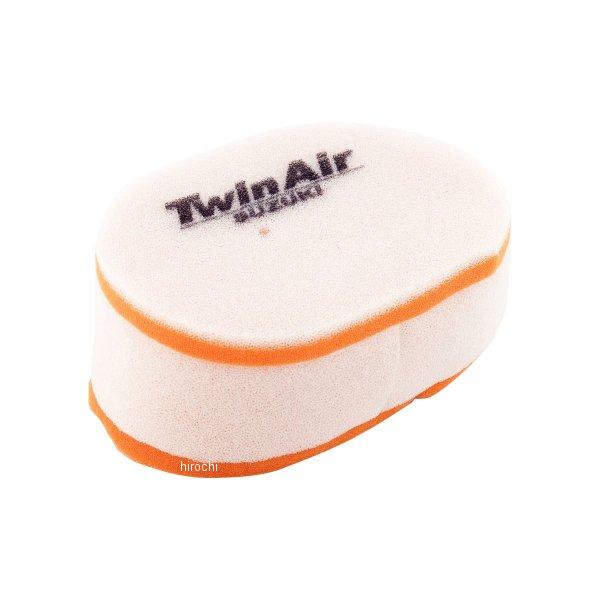 TWA-3405 ツインエア TWINAIR フィルター 93年以降 DJEBEL200、DJEBE...