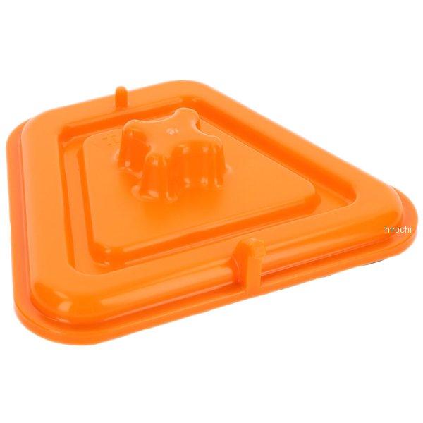 【メーカー在庫あり】 TWC-0130 ツインエア TWIN AIR エアボックスカバー 23年 Y...