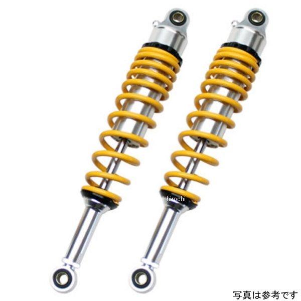 【メーカー在庫あり】 UCSUG37SVYLHO101C U-CP オリジナルサスペンション CT1...