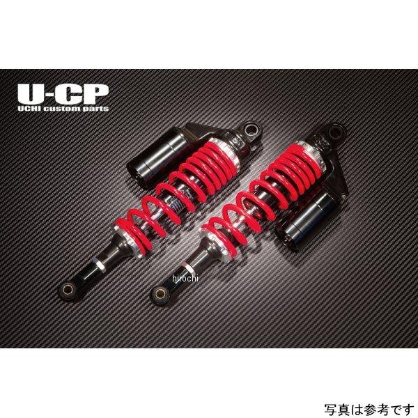 【メーカー在庫あり】 UCSUT32BKRDKA19 U-CP オリジナルサスペンション ZRX40...