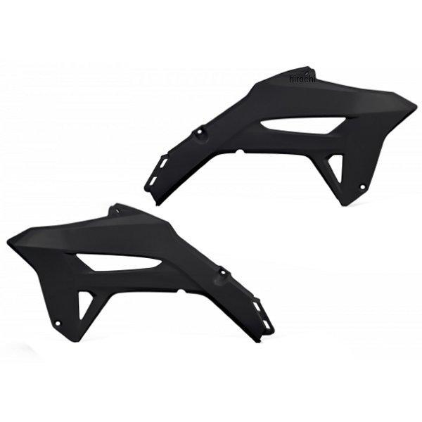 【メーカー在庫あり】 UF-5605-001 UFO PLAST ユーフォープラスト シュラウド C...